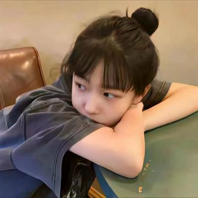非常线之女