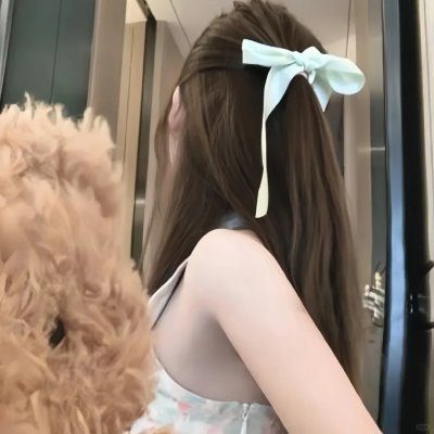 殡之森